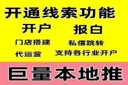 SEM竞价广告的优化技巧：三个成功案例解析